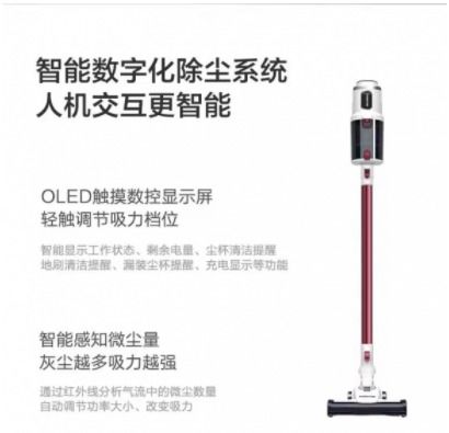 清洗水管加盟商热门品牌推荐