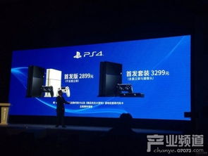 揭秘国行电脑品牌，那些你不知道的国产之光