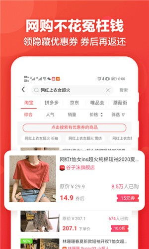 鹿优选额度提现,鹿优选 200额度 鹿优选额度提现攻略，200额度轻松提现案例分析