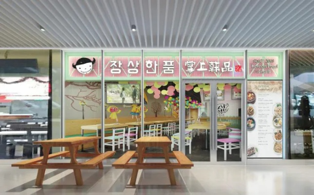 松原韩食加盟店品牌推荐及案例分析