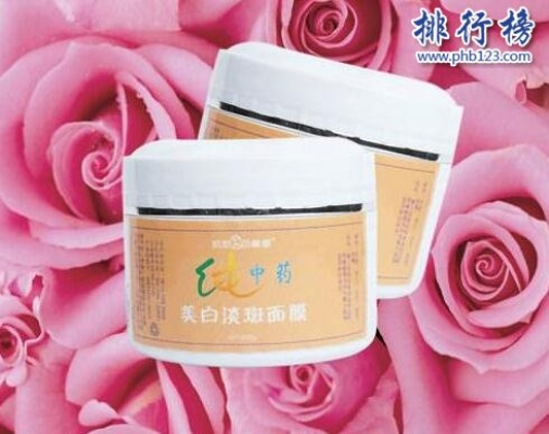 广东美白中药面膜品牌大盘点，天然护肤，美丽由内而外