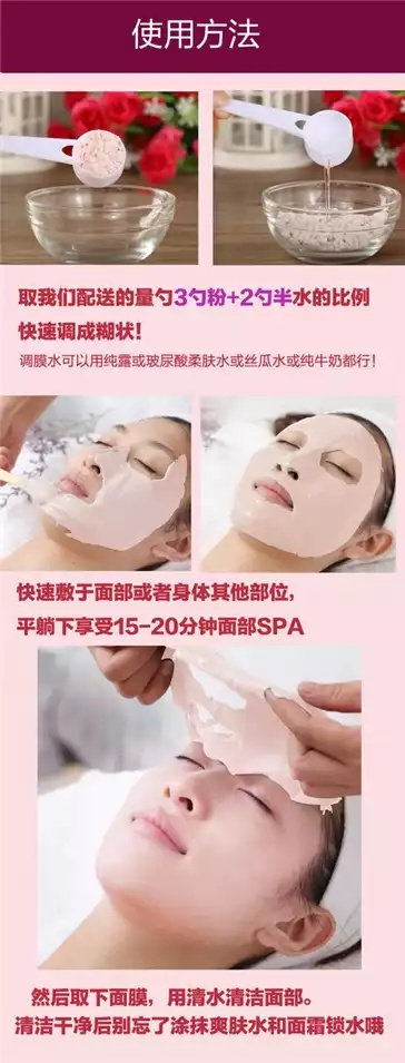广东美白中药面膜品牌大盘点，天然护肤，美丽由内而外