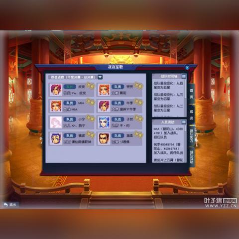 物理服务器价格大揭秘，选购指南与价格表一览
