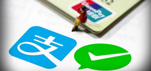 分期乐用收款码提现 分期乐用收款码提现指南