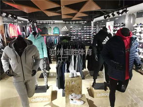 郑州大观品牌加盟店一览
