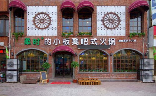 郑州大观品牌加盟店一览