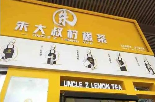 郑州大观品牌加盟店一览