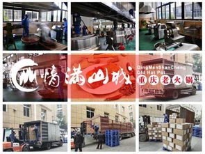 加盟做得好的品牌大盘点