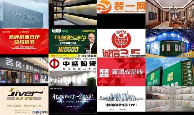 云南工装加盟店热门品牌推荐