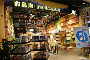 深圳茶具加盟店品牌推荐及案例分析