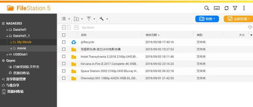 抖音月付怎么贷款提现？一文教你轻松搞定！