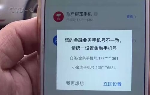 白条如何套出来贴吧 白条套取技巧，贴吧经验分享