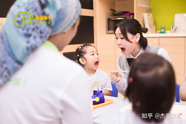 早教托育加盟好做吗？在知乎上听听专家怎么说