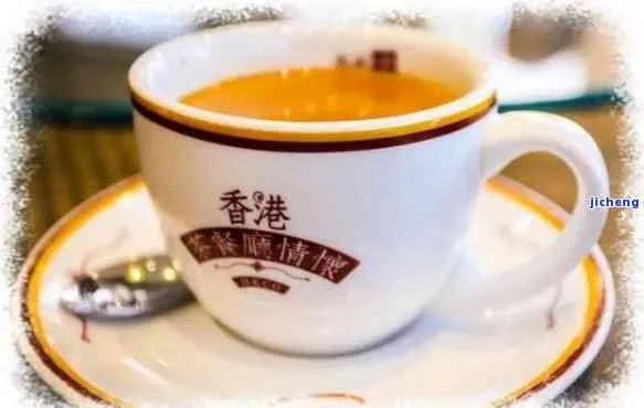 品味香港风情，探寻高端茶叶品牌的独特魅力