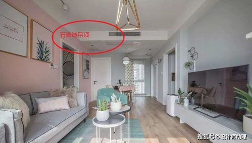 彭山装修门店品牌大盘点，助你打造理想家居