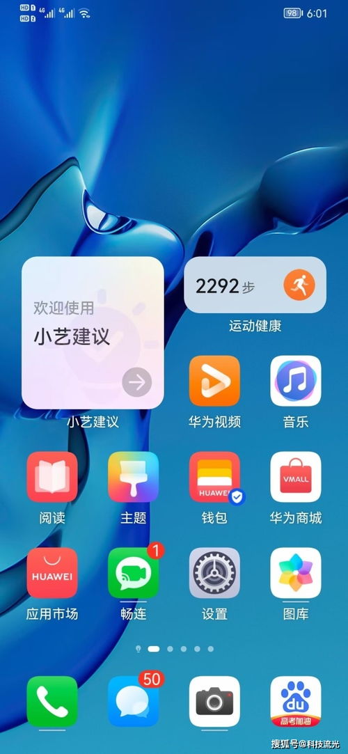 揭秘中国最便宜电脑品牌