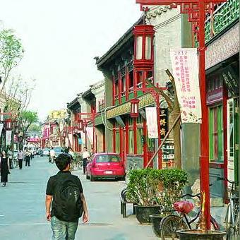 冬日里的京城魅力—北京冬季热门景点排行榜