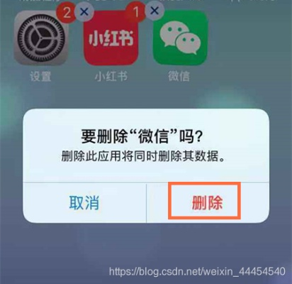 如何刪除聊天记录 掌握删除聊天记录的艺术，安全与实用指南
