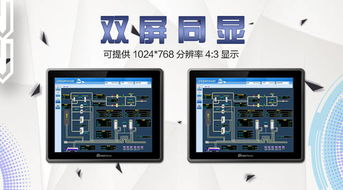 步步金品牌平板电脑，引领科技潮流，打造高效学习与娱乐新体验
