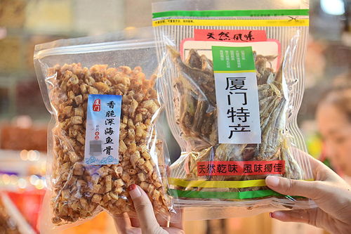长沙本土小时侯零食，那些让人回味无穷的童年味道