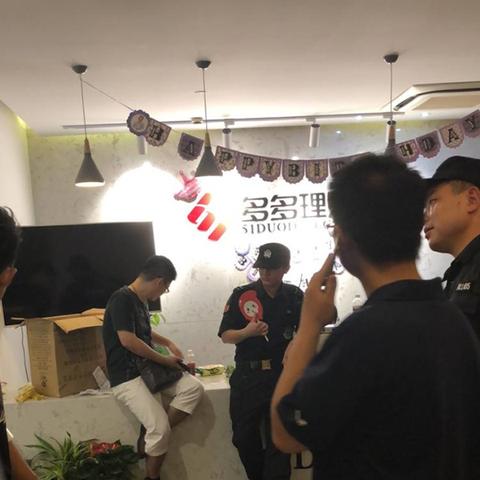 平台无法提现，投资者的烦恼与出路