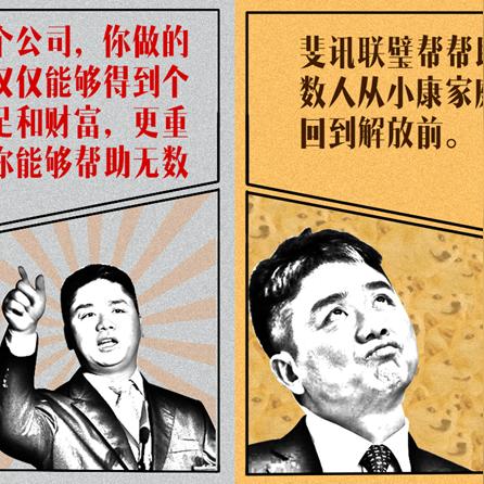 平台无法提现，投资者的烦恼与出路