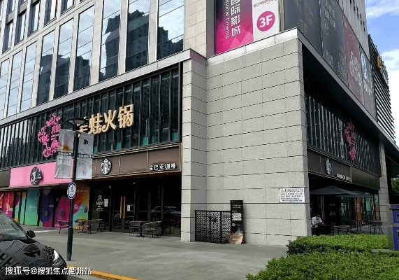 打造普陀区商铺的独特魅力