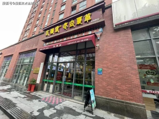打造普陀区商铺的独特魅力
