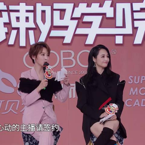 母婴品牌命名的艺术