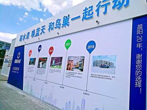 告别广告横幅，寻找清新无广告壁纸网站的绿色之旅