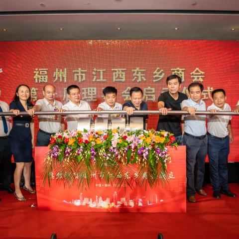 东乡高端定制家居品牌，打造您的专属生活空间