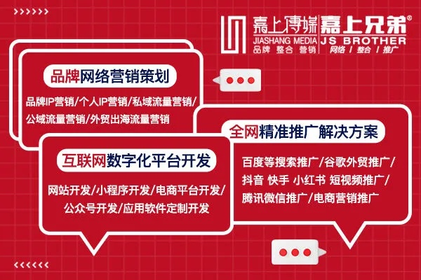 揭秘爱广告网站，广告界的网红平台，魅力何在？