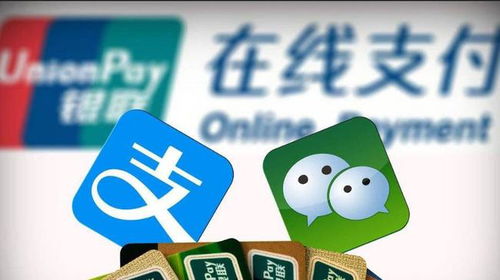 武汉分期乐提现当面交易 武汉分期乐提现，当面交易安全又便捷！
