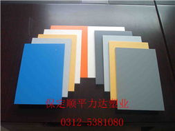 轻硬塑料板材品牌大盘点，品质与口碑并存的选择