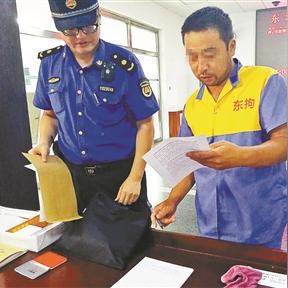 从黑平台追回资金的五大攻略，教你如何挽回损失
