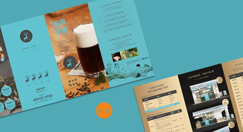 茶叶品牌设计图纸，打造视觉盛宴的秘籍解析