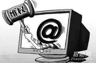 黑平台骗局揭秘，被骗资金成功追回，揭秘维权之路！