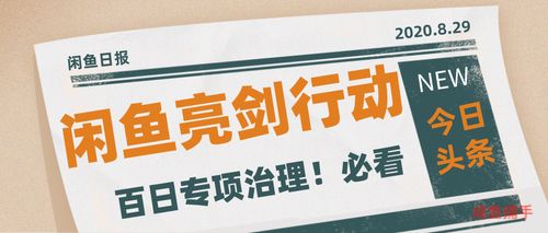 双十一面膜大战，揭秘销量榜单背后的秘密与爆款案例