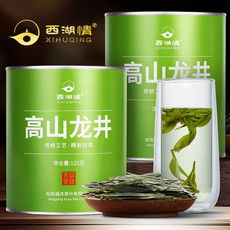 探寻龙井茶界的高端传奇—盘点知名龙井高端茶叶品牌