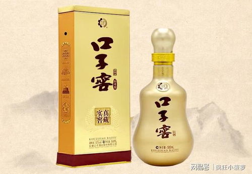 一壶好酒，千般风味—细数白酒香型与知名品牌