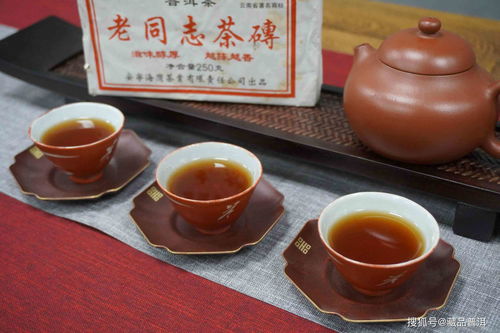 大师造品牌茶叶—品味非凡，传承经典