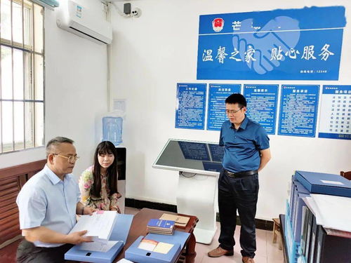 任务未完成 不能提现？教你应对策略