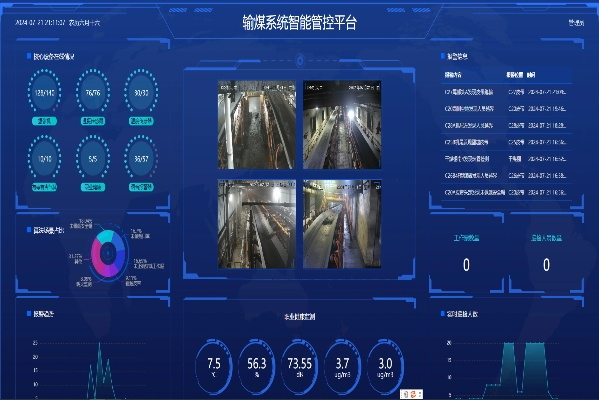 石柱智慧管廊报价单表下载指南及案例分析