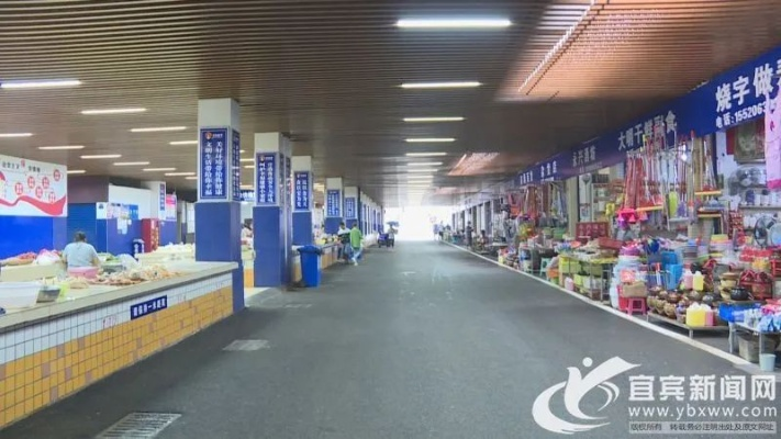 宜宾智慧管廊批发商店地址全攻略，轻松找到你的货源宝地！
