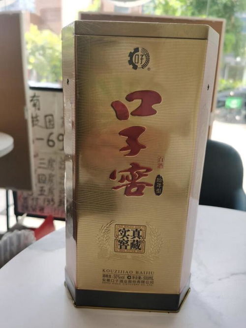 千元内冷门白酒盘点，性价比之选，让你品味不凡！