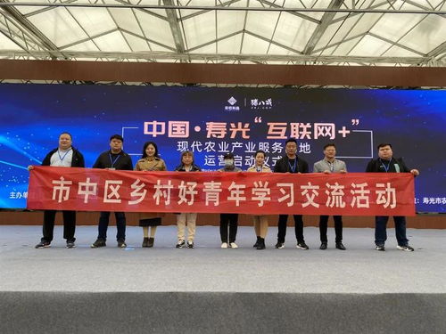 青年学生助力乡村振兴，青春力量在行动