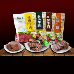 盘点那些让你舌尖上的伊斯兰风情—清真休闲零食品牌大揭秘