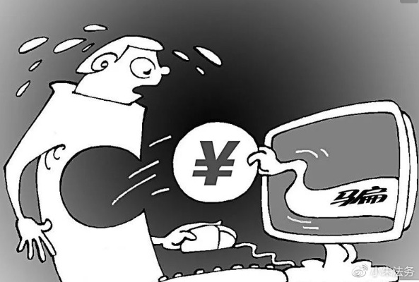 投资平台不充值不让提现 投资平台不充值不让提现，风险与策略