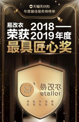 罗兰博格板材，揭秘这个知名品牌的背后故事
