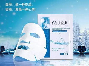 揭秘世界第一面膜品牌，揭秘其成功秘诀与市场影响力